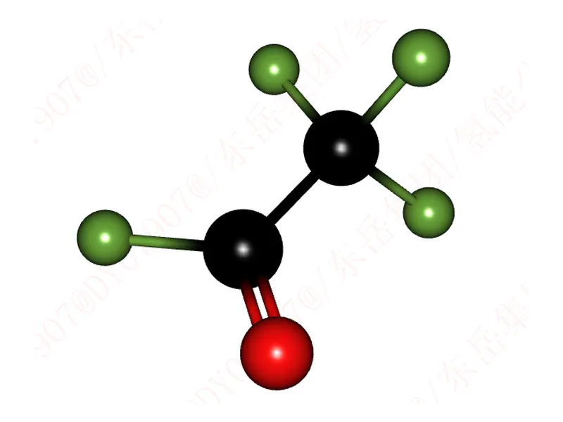 Trifluoroacetyl Fluoride